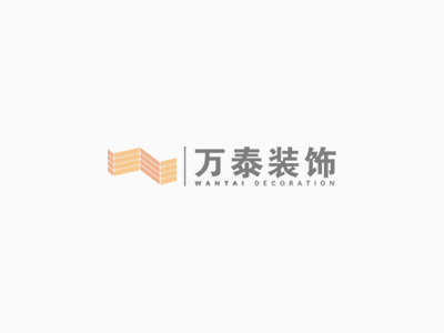 細節滿滿的時尚奢華住宅