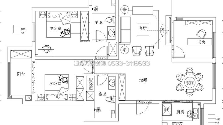 綠城百合花園140平新中式風(fēng)格效果圖